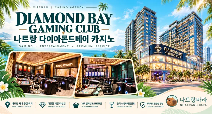 다이아몬드 베이 카지노 소개 배너 — 건물 외관과 내부 게임 공간 이미지